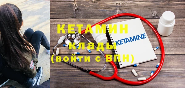 каннабис Верея